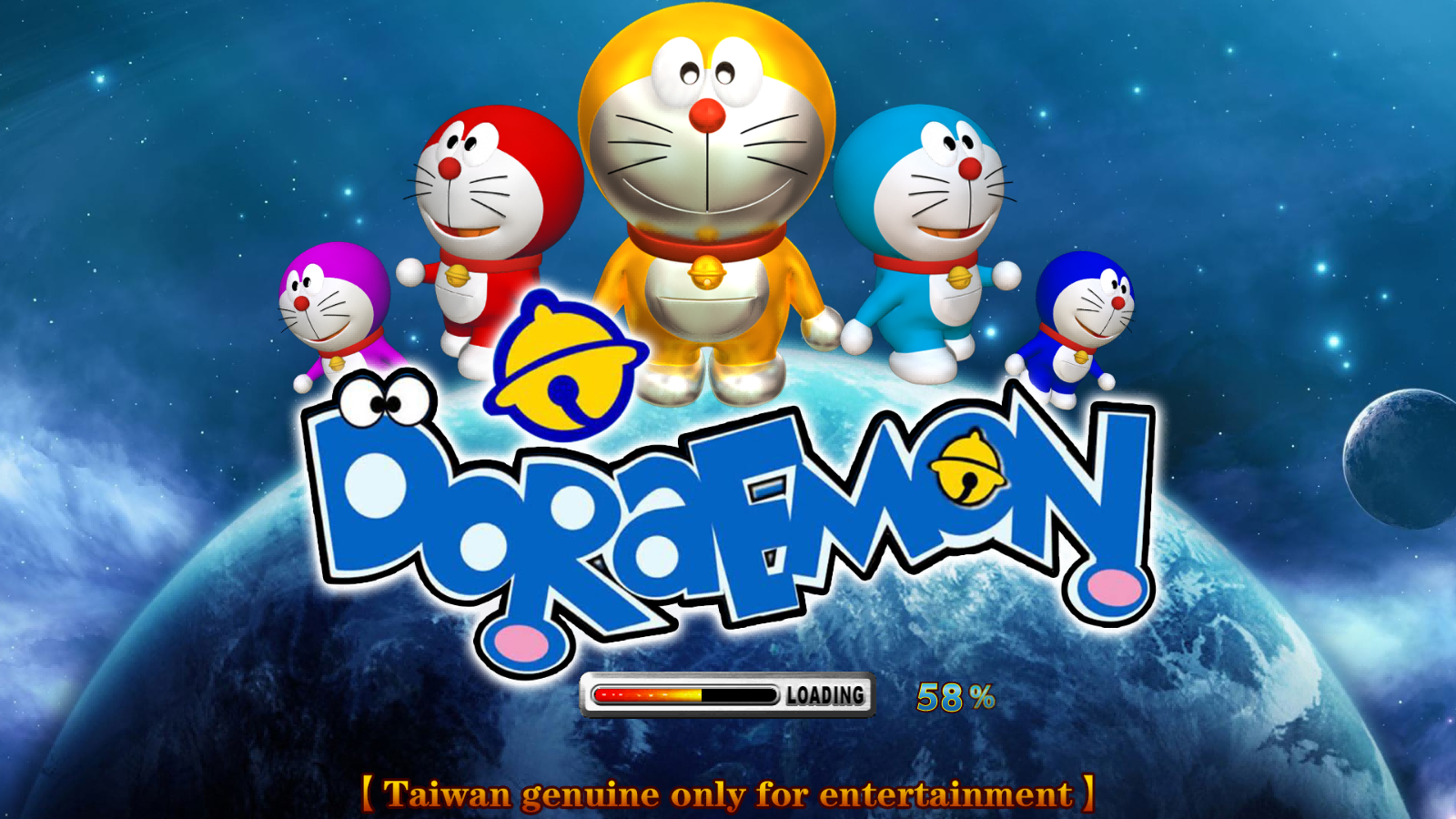 Doraemon fishing game board